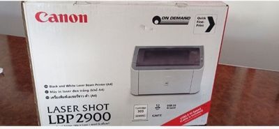 Canon LBP2900 printer