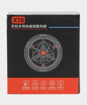 Kuller X18 model