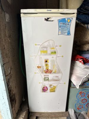 Холоденик продам