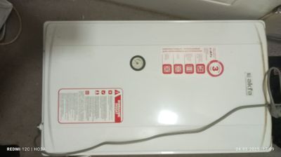 Продается срочно двухконтурный котёл