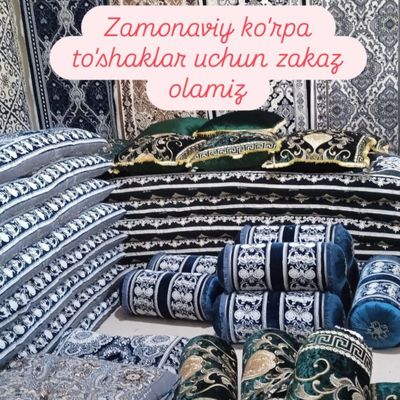 Zamonaviy ko'rpa toshaklar
