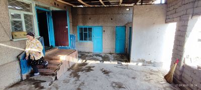 Участок