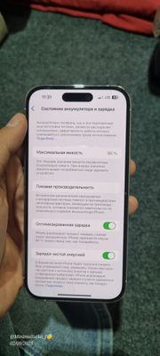 Iphone 14 pro max sotiladi