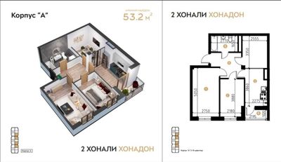 2-х комнатная квартира в новостройке в Яшнабадском районе