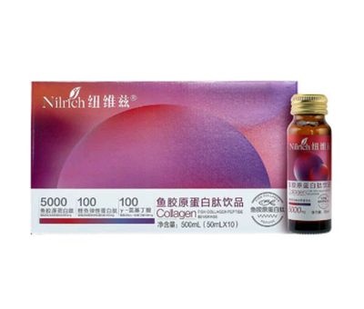 Collagen