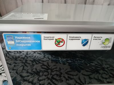 микроволновая печь