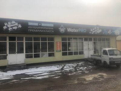 Ijaraga beriladi