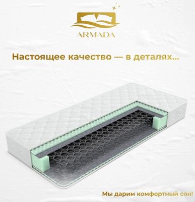 EXCLUSIVE MATRAS 435.000 KV