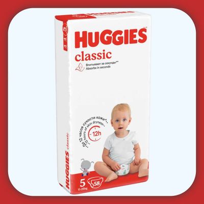 Памперсы(подгузники)цена за две упаковки. HUGGIES. Разм. 5 (11-25 кг).