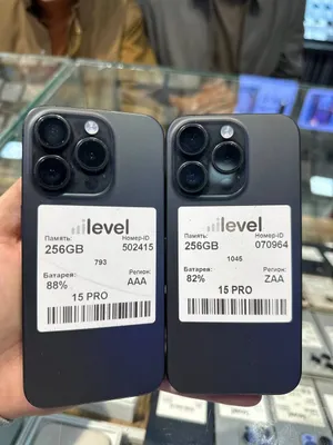 iPhone 15 15pro 15pro max naqt va nasiyaga