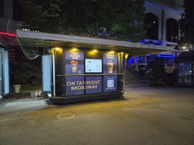 Butka arendaga beriladi joy arenda