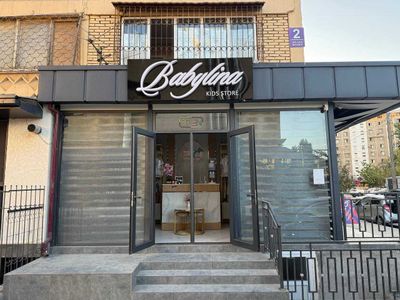 Аренда коммерческого помещения 18 м², массив Ибн Сино 1-я линия