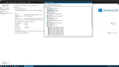 Продается ПК компьютер игровой