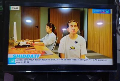 Продаётся Тиливизор