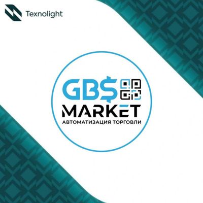 Texno/Ligth Pos GBS Market программы для торговли