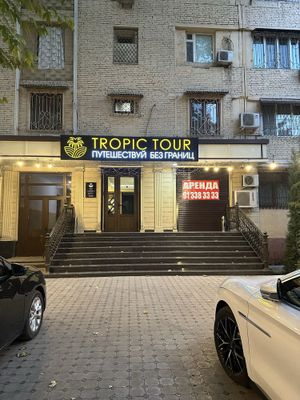 сдается в аренду офис