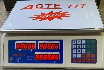 Super skidka Elektron taroz 40 kg gacha oʻlchidi. Весы до 40кг