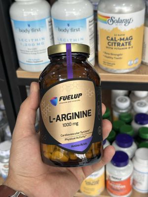 Fuelup L-arginine 1000 mg 120 таблеток