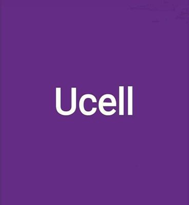 Ucell Ums Uzmobile nomerlar