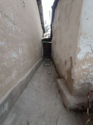 Продаётся участок