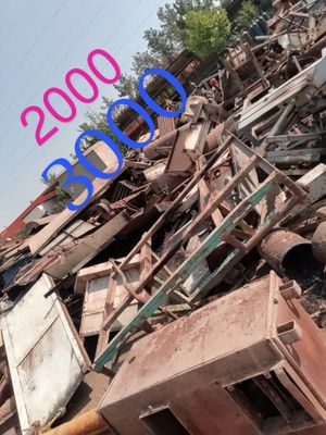4000.Металлом оламиз металалом хар хил