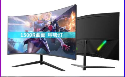 Игровой монитор 170Гц , Oyin uchun monitor 170Hz Yunmeihang