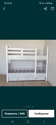 Двухъярусная подростковая кровать Бу В Отличном Состоянии Была купле