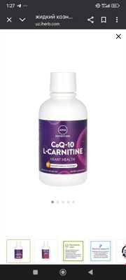 Co Q10 L-CARNITINE 480ml