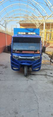 электраскутер