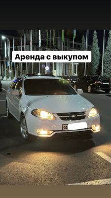 Nasiya savdoga oberaman