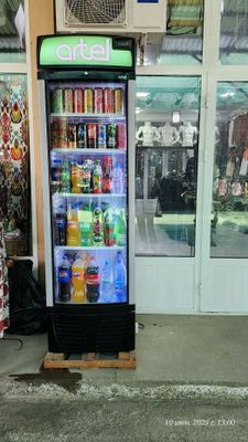 Artel vitrina muzlatgich