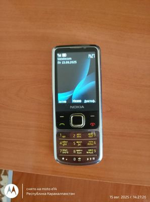 Nokia 6700c imei регистрация нет