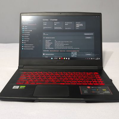 MSI GF65 THIN (10SDR)