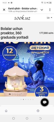 Bolalar uchun proyektor 360 gradusda