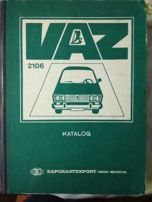 Каталог на Ваз 2106