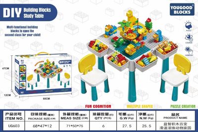 lДетский игровой стол для малышей со строительными блоками Marble Run,