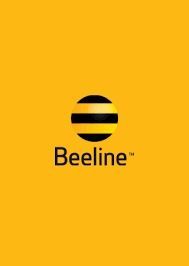 Срочно продам номер код 90 Beeline 7777