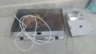 Elektroniy mangal