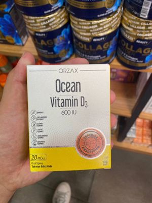 Витамин Д3 для детей / Витамин Дз / Ocean Vitamin D3 / купить витамины