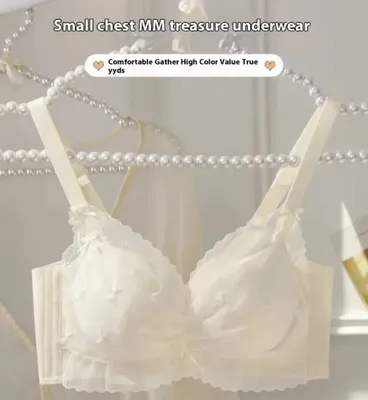 корейский бюстгальтер