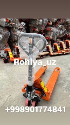 Рохля 3 тонна Оптом
