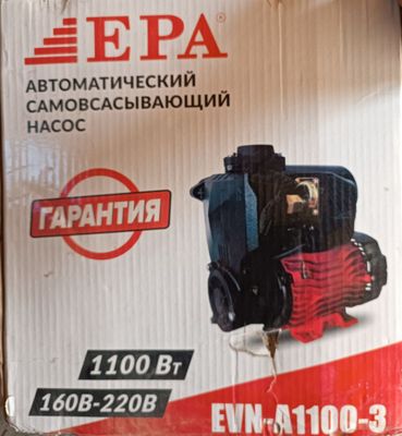 EPA EVN-A1100-3 автоматический самовсасывающий насос