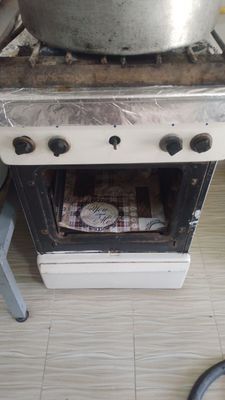 Газ плита сотилади