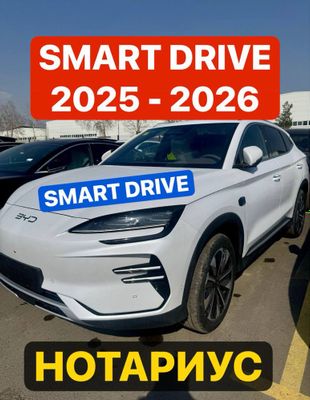 Byd song champion 605 Smart full. 2025 yil. 26 model.