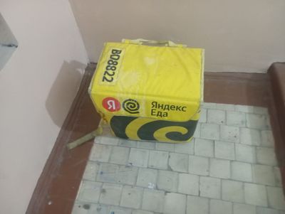 Yandex sumka Xolati yaxshi