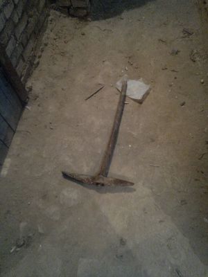Кирка