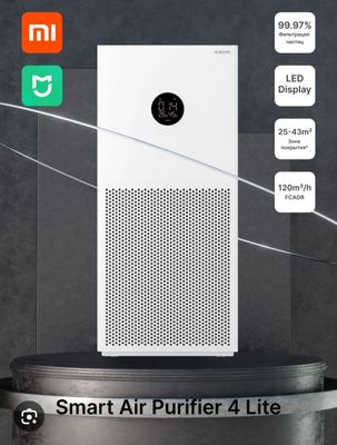 Воздухоочиститель Xiomi Smart Air Purifier 4 Lite