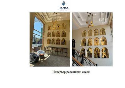 Продается эксклюзивный бутик-отель "Hamsa" в восточном стиле