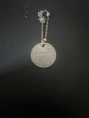 Монета для ко 1916 год серебро , фартовая для мужчин .