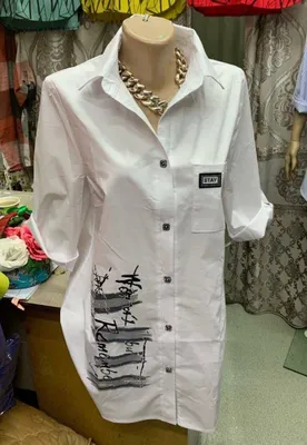 Блузка женская